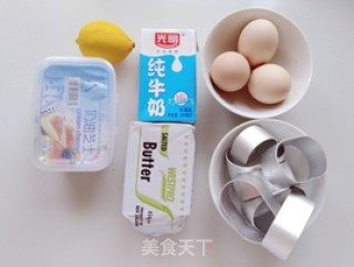 迷你芝士蛋糕的做法步骤：1