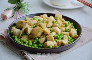 甜豆炒鸡丁的做法步骤：11