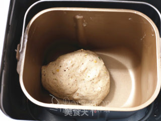 黑芝麻多谷物面包的做法步骤：2