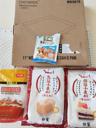 全麦红豆沙软欧的做法步骤：1