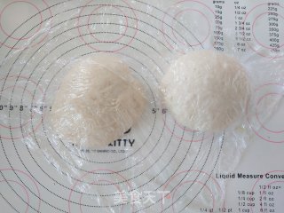 全麦红豆沙软欧的做法步骤：6
