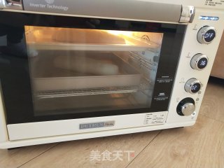 全麦红豆沙软欧的做法步骤：10