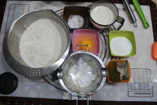 多谷物椰油挤挤包的做法步骤：1