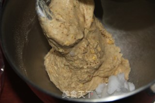 多谷物椰油挤挤包的做法步骤：3