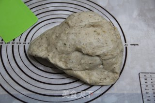 多谷物椰油挤挤包的做法步骤：7