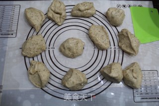 多谷物椰油挤挤包的做法步骤：8