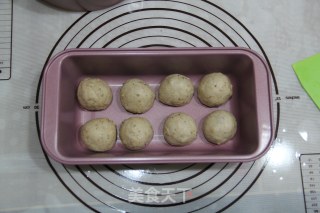 多谷物椰油挤挤包的做法步骤：11