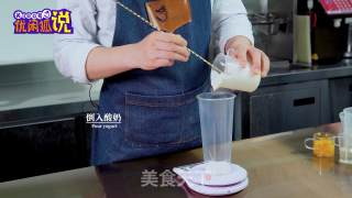 怎样做芒果酸奶的窍门的做法步骤：1
