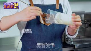 怎样做芒果酸奶的窍门的做法步骤：2