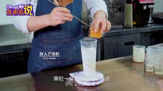 怎样做芒果酸奶的窍门的做法步骤：3