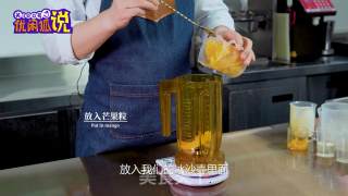 怎样做芒果酸奶的窍门的做法步骤：4