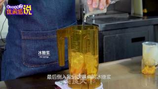 怎样做芒果酸奶的窍门的做法步骤：7