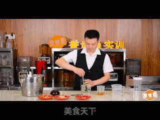 誉世晨饮品技术培训——美颜芦荟的做法步骤：2