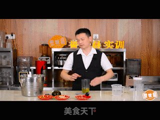 誉世晨饮品技术培训——美颜芦荟的做法步骤：6