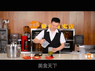 誉世晨饮品技术培训——美颜芦荟的做法步骤：7