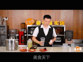 誉世晨饮品技术培训——美颜芦荟的做法步骤：9