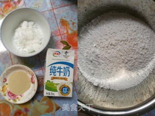 奶香馒头的做法步骤：1