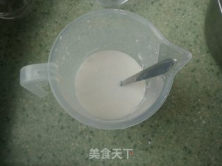 DIY钵仔糕的做法步骤：8
