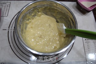 香蕉核桃糕的做法步骤：9