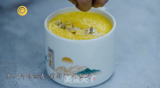 颜值营养减肥餐 | 牛奶燕麦南瓜糊的做法步骤：6