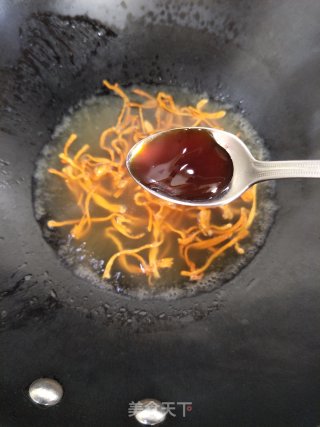 虫草花鲍仔捞饭的做法步骤：7