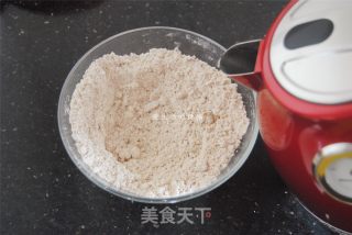 QQ珍珠水果茶的做法步骤：4