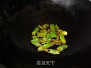 葱香手抓饼的做法步骤：2
