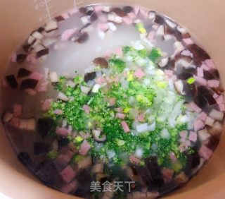 田园时蔬粥的做法步骤：6