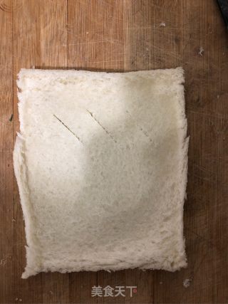 苹果吐司派的做法步骤：7