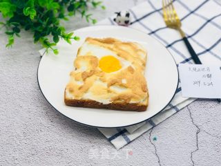火烧云吐司的做法步骤：9