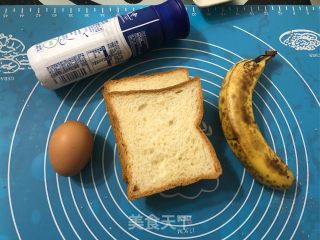 酸奶香蕉吐司的做法步骤：1