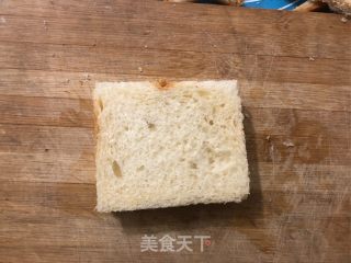 酸奶香蕉吐司的做法步骤：4