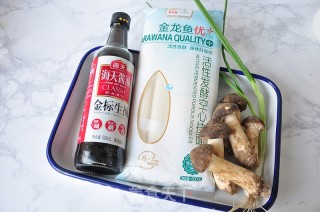 菌菇汤面的做法步骤：1