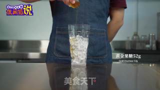 40秒学会做手摇柠檬茶的做法步骤：2