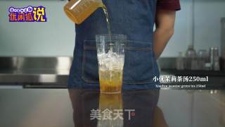 40秒学会做手摇柠檬茶的做法步骤：4
