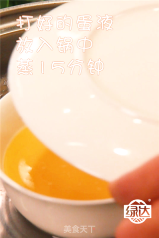宝宝辅食-蒸蛋豆腐脑的做法步骤：1