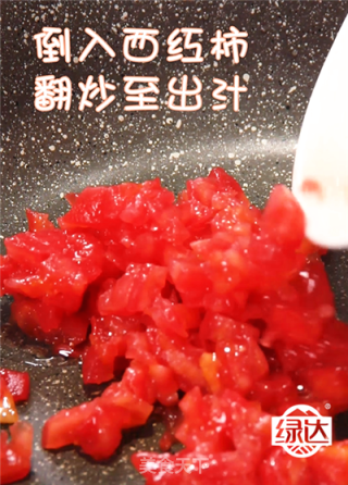 宝宝辅食-蒸蛋豆腐脑的做法步骤：5