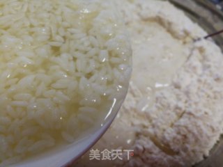 红豆酒酿饼的做法步骤：2