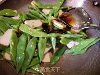 扁豆炒百页豆干的做法步骤：9