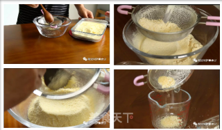 青春穿梭机——回忆满满的绿豆糕的做法步骤：2
