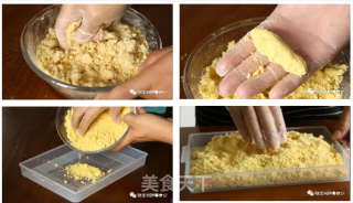 青春穿梭机——回忆满满的绿豆糕的做法步骤：4