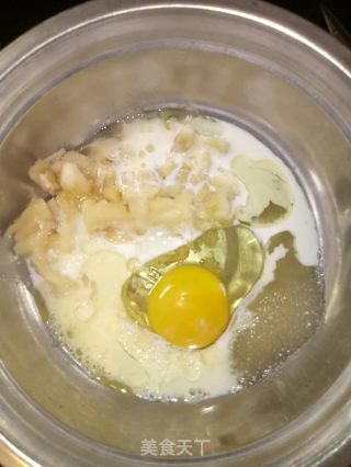 香蕉马芬蛋糕的做法步骤：2
