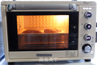 蔓越莓可可豆欧包的做法步骤：23