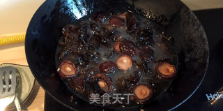 下饭菜黄焖鸡翅的做法步骤：3