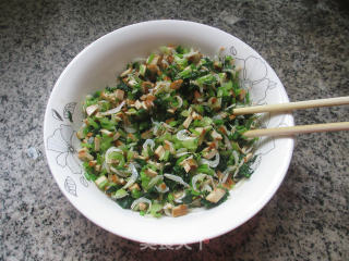 虾皮香干芹菜馅玉米团的做法步骤：11