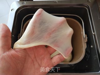 蔓越莓乳酪软排包的做法步骤：4