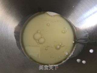 青汁戚风蛋糕的做法步骤：2