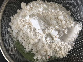 青汁戚风蛋糕的做法步骤：4