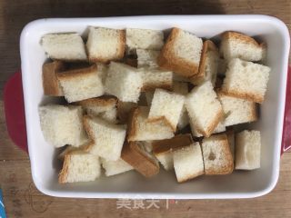 蔓越莓吐司布丁的做法步骤：2