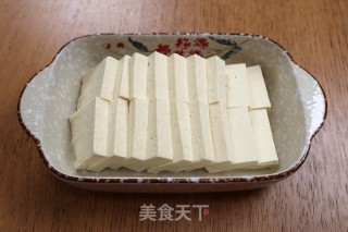 蒸肉末豆腐的做法步骤：3